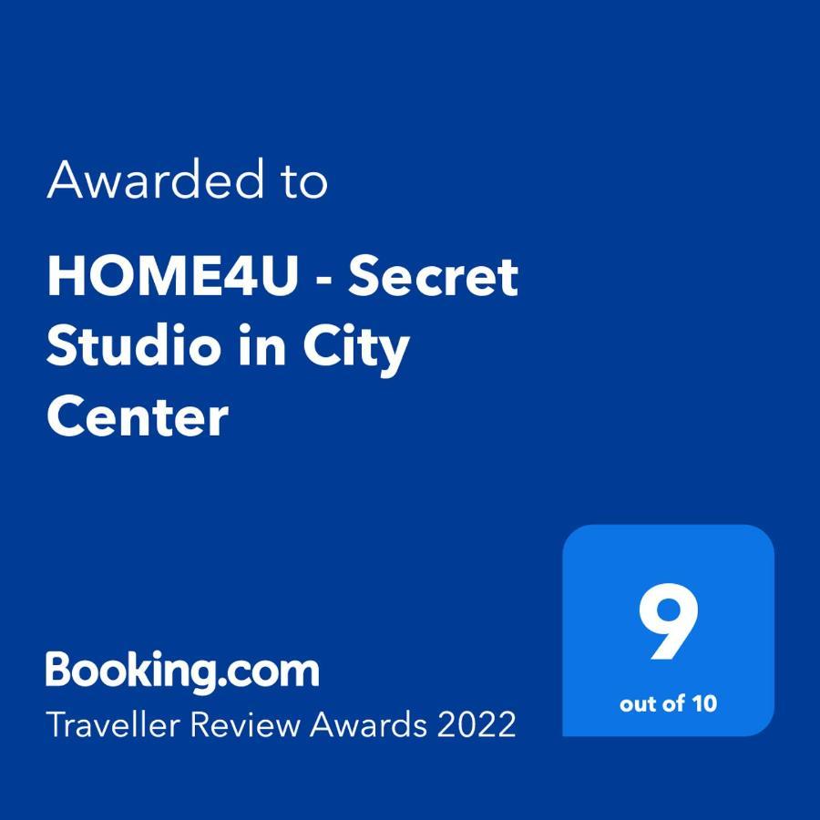 Home4U - Secret Studio In City Center Lisboa 外观 照片